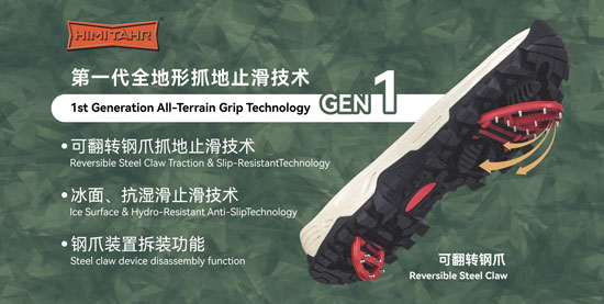 1749547550431209.jpg 微信圖片_20250610172442.jpg