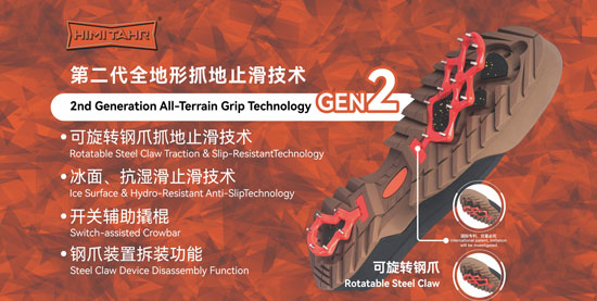 1749547598258177.jpg 微信圖片_20250610172315.jpg