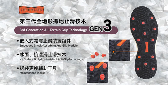 1749547660406387.jpg 微信圖片_20250610172303.jpg